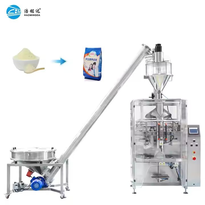 Vertical Powder Packing Machines for Nuts, Coffee & More