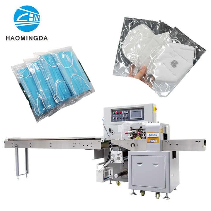 Automatic Medical KN95 KN90 KN100 KP90 KP95 KP100 Disposable Mask Packing Packaging Machine Machinery