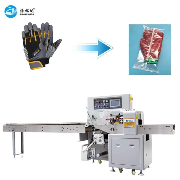 Gloves Packaging machine