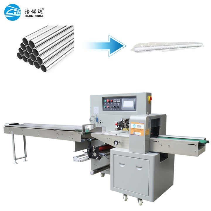 Automatic Plastic Steel Pipe Fitting Orbital Aluminum Profile Packaging Machine