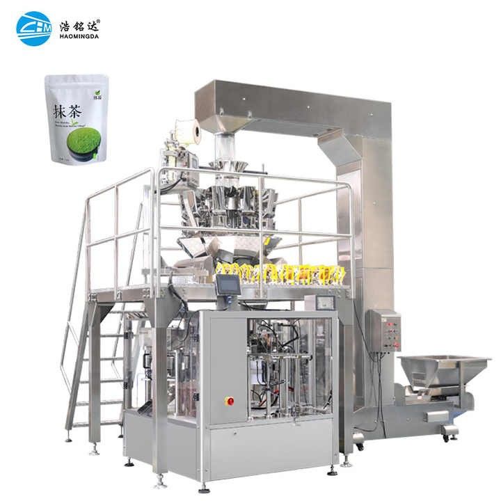 Rotary Packing Machine