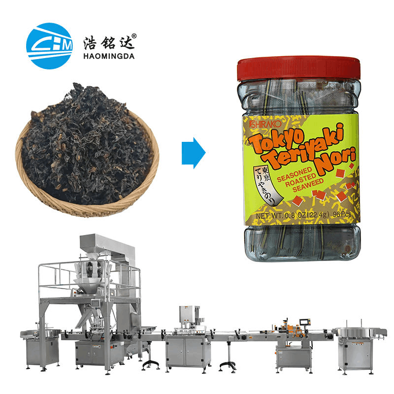 New Automatic PLC High-Accuracy Bottle, Jar & Barrel Filling