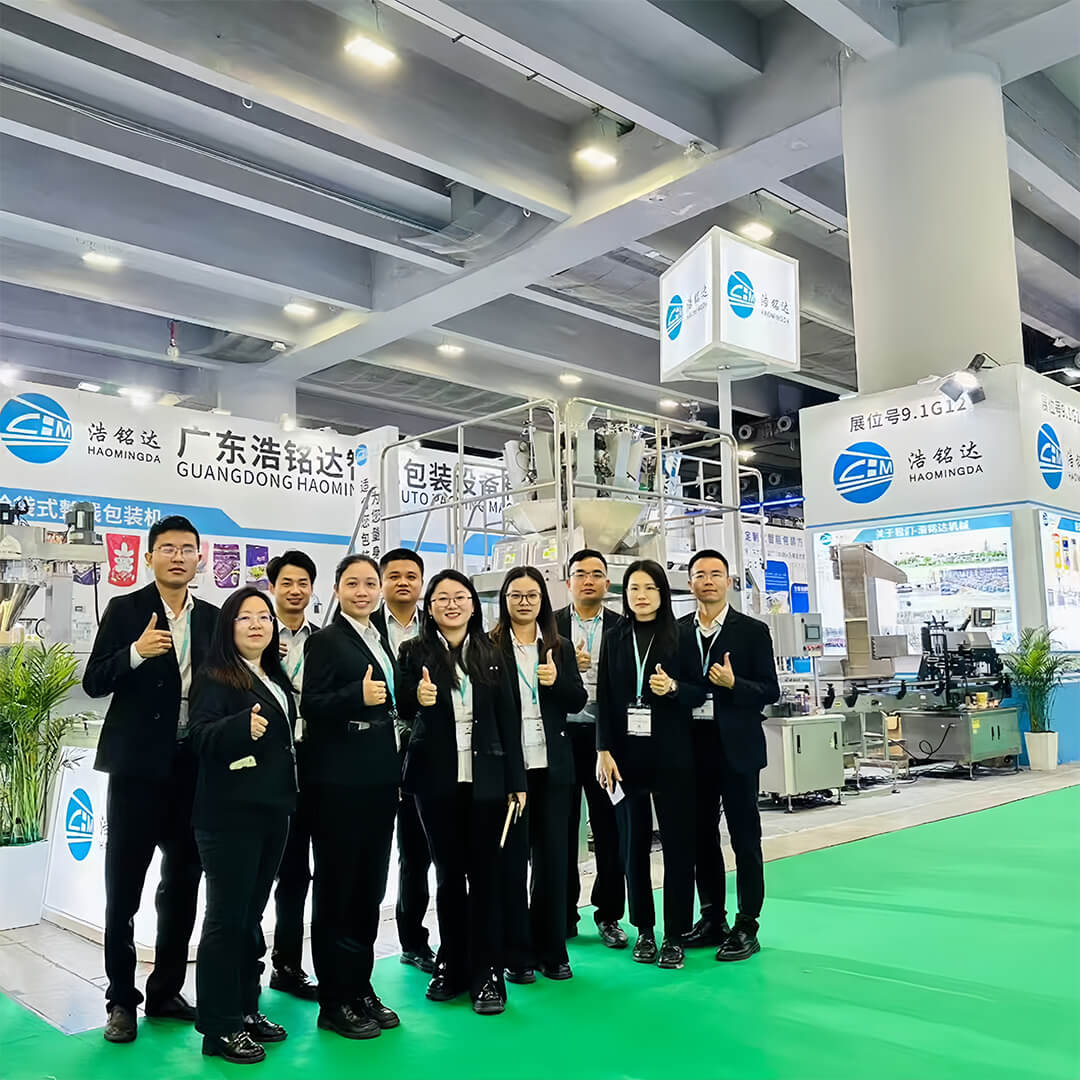 2026 Shanghai PROPAK International Packaging Exhibition
