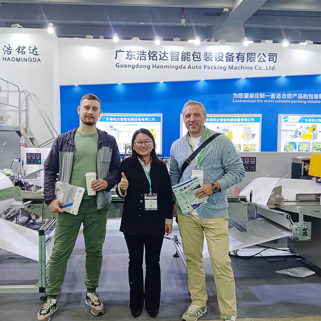 2026 Packaging Machine Exhibition