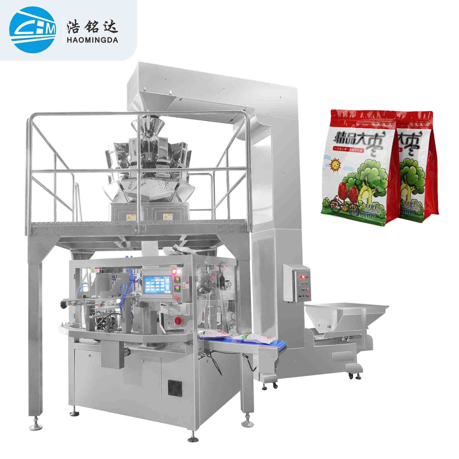 Z-Type Feeding Premade Pouch Packaging Machine