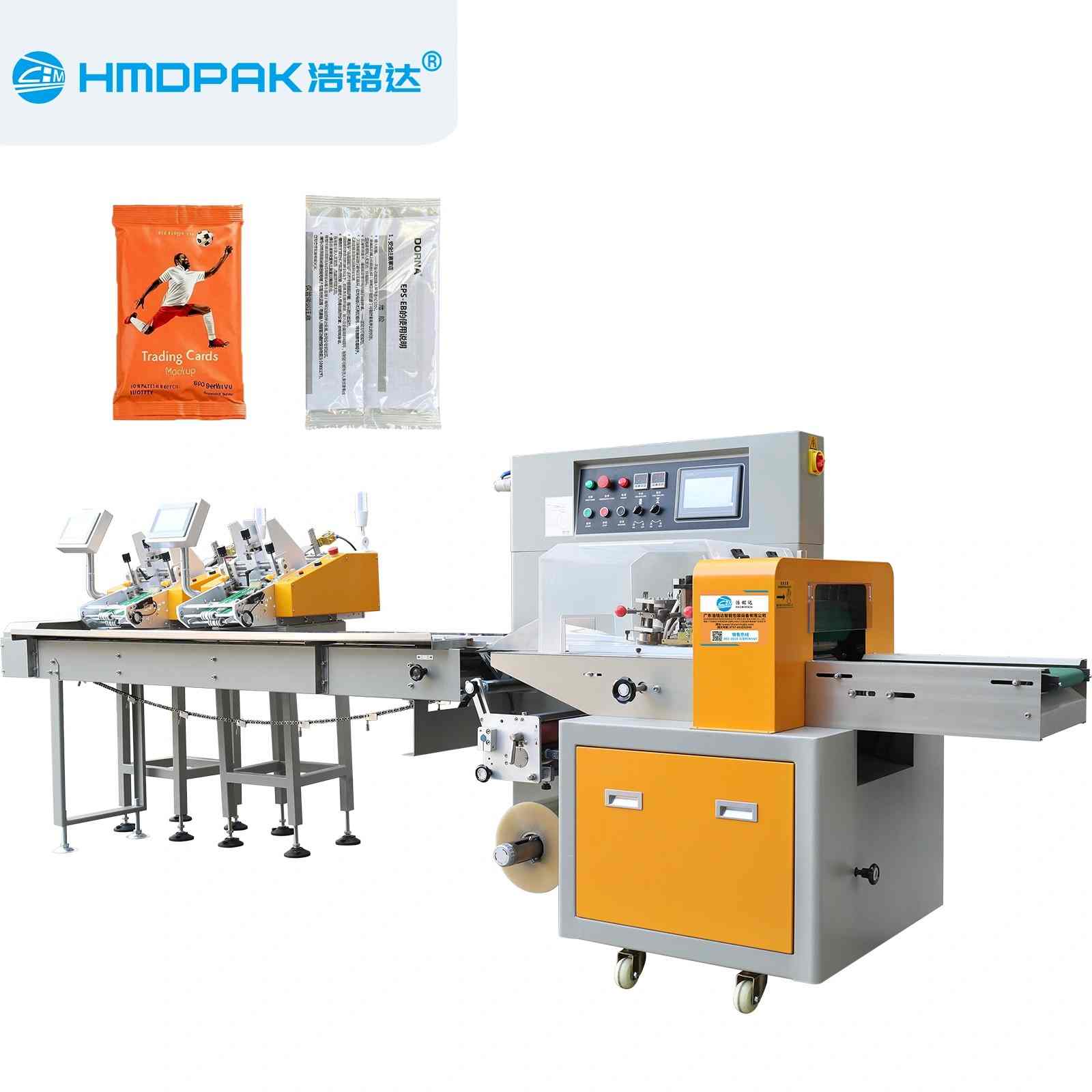 Card Pillow Packaging Machine