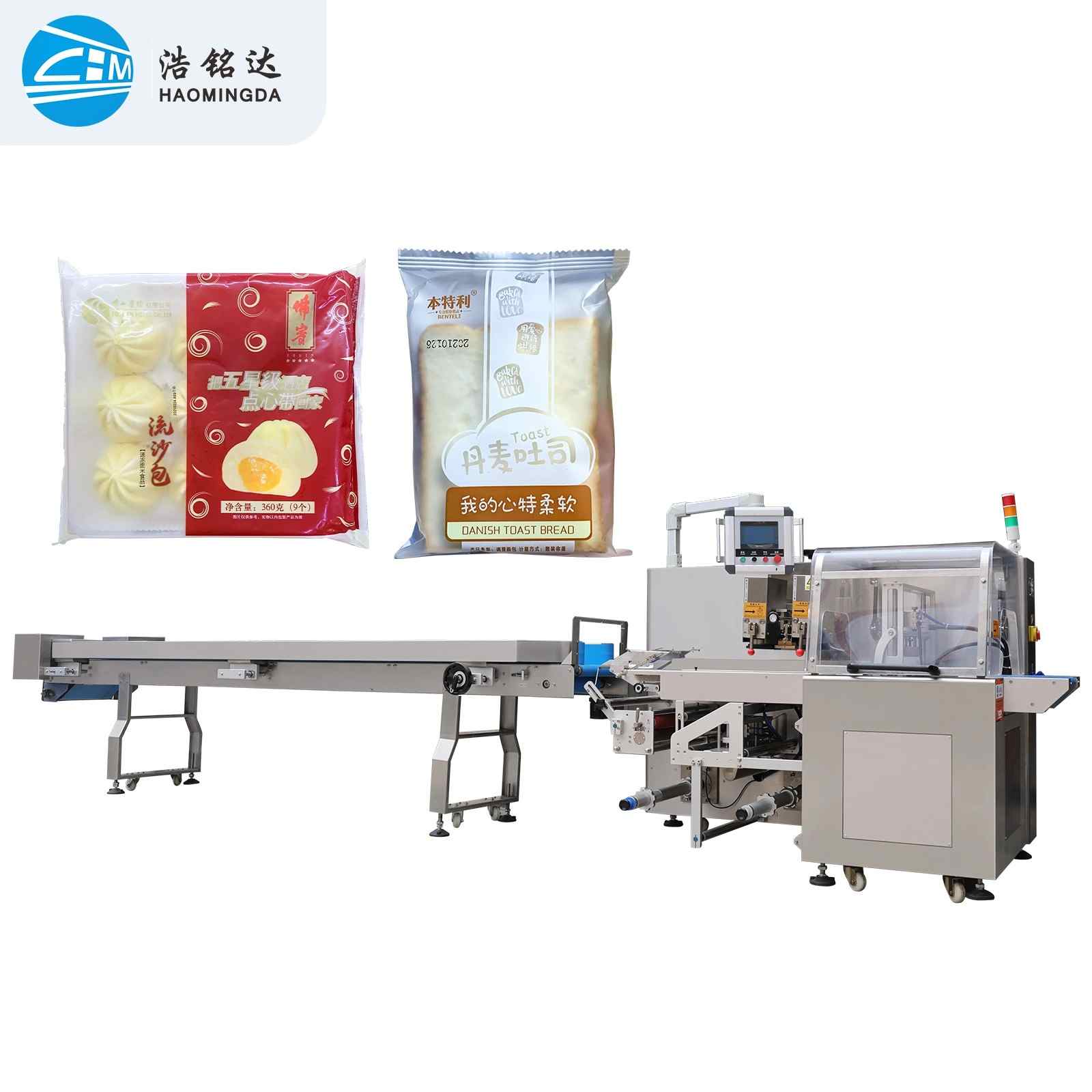Reciprocating packaging machines