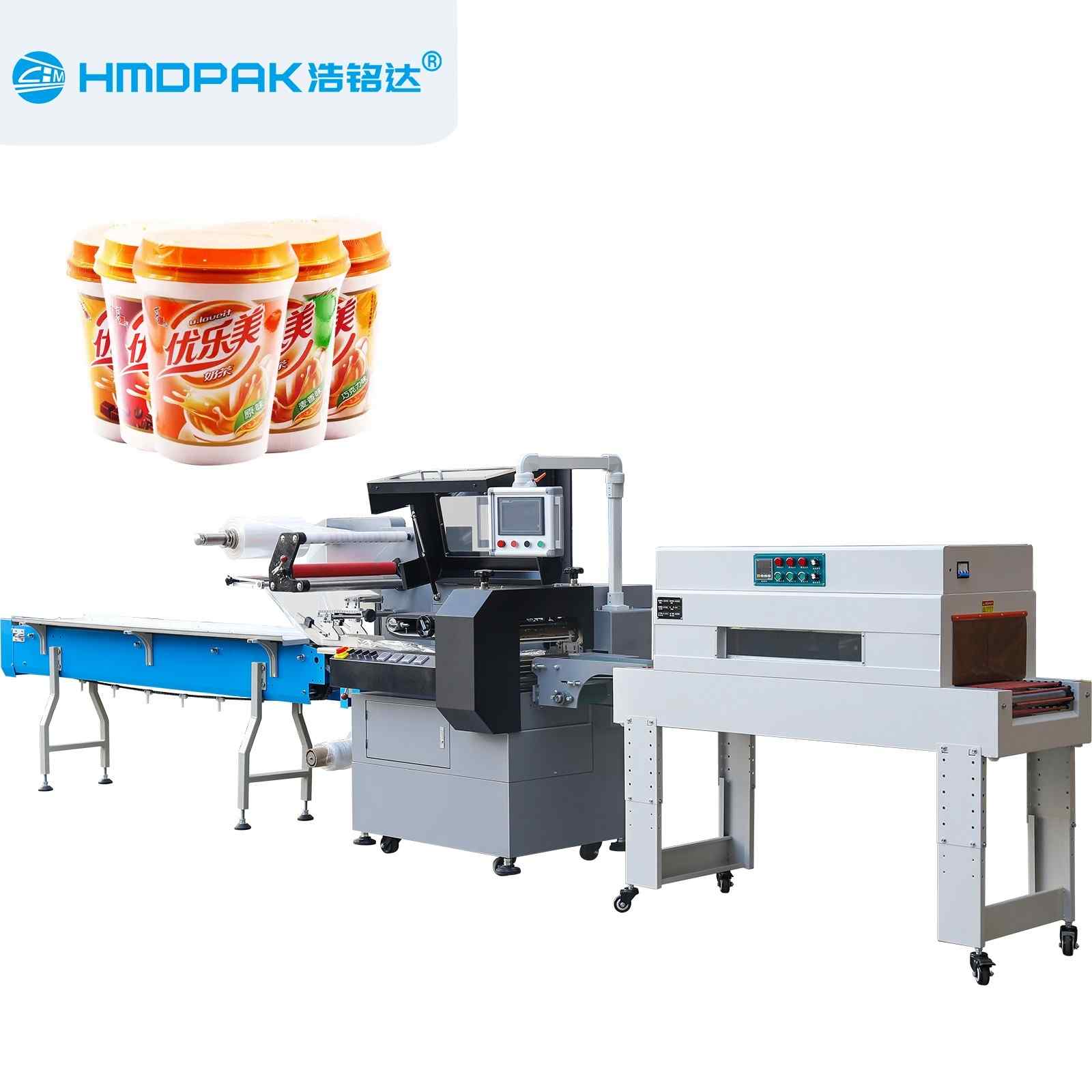 Pillow Packaging Machine + Heat Shrink Tunnel