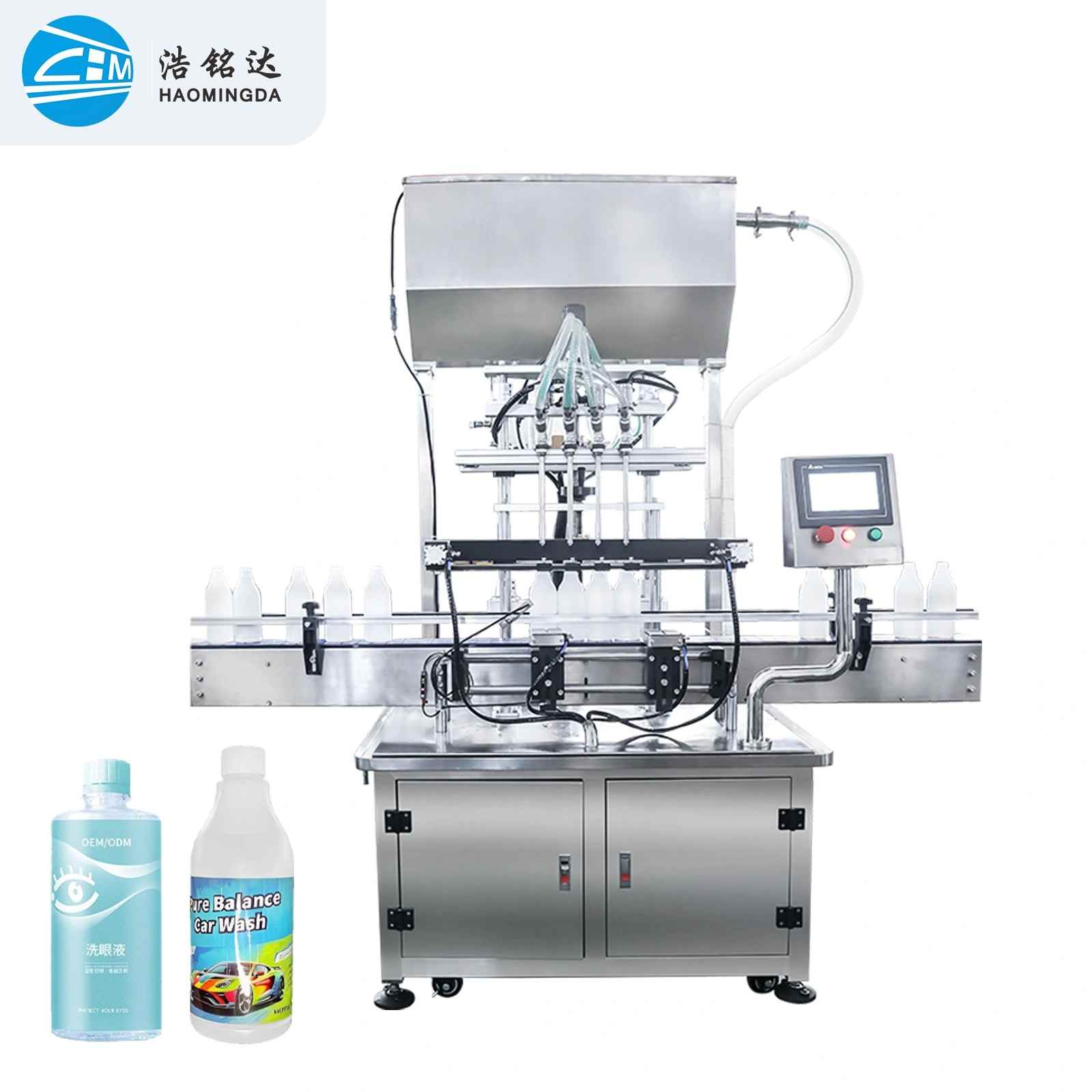 Car Wash Liquid Filling Machine