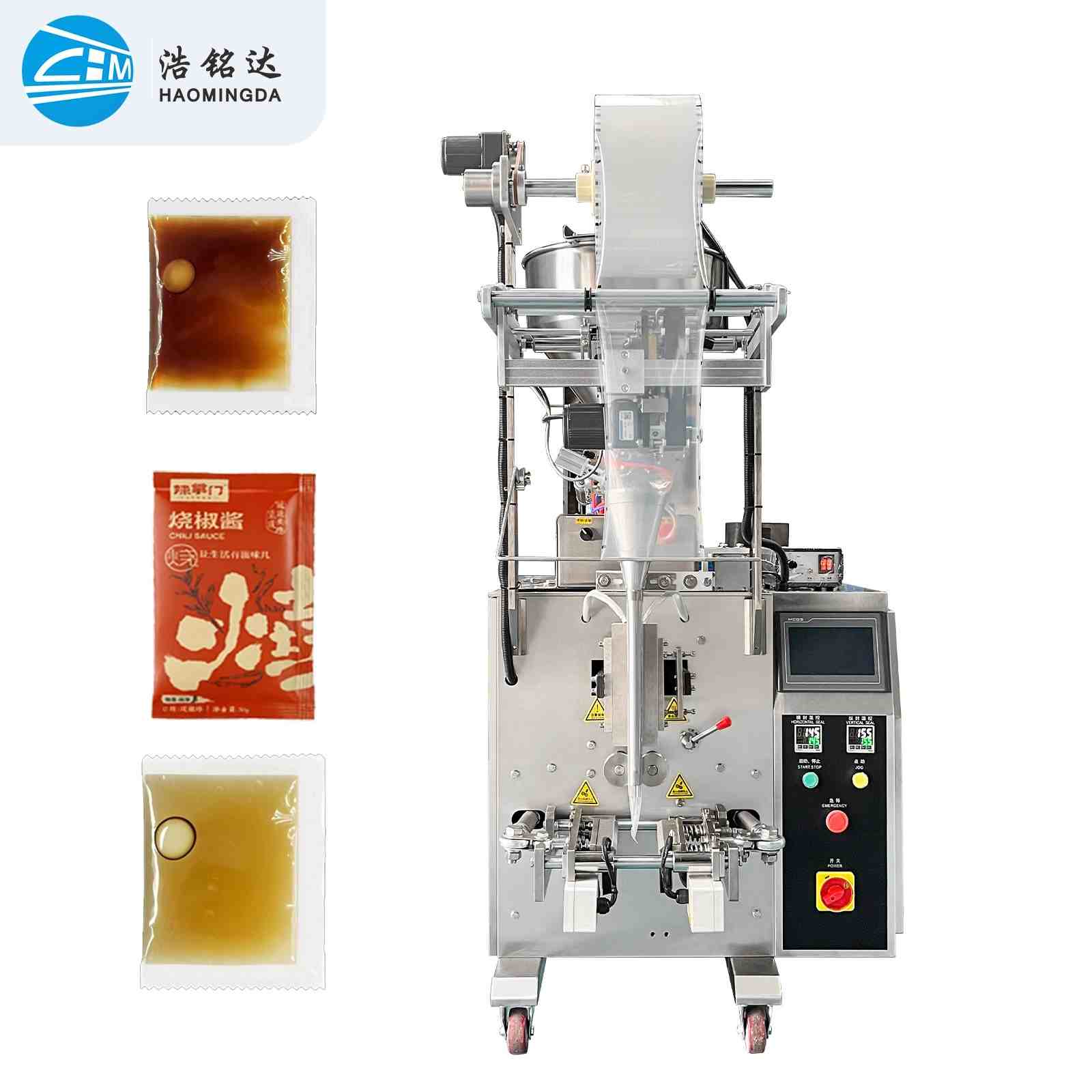 Three-Side-Seal Sauce Vertical Packaging Machine