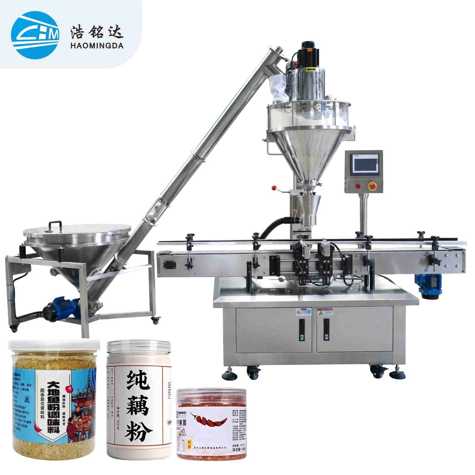 Seasoning powder filling lines