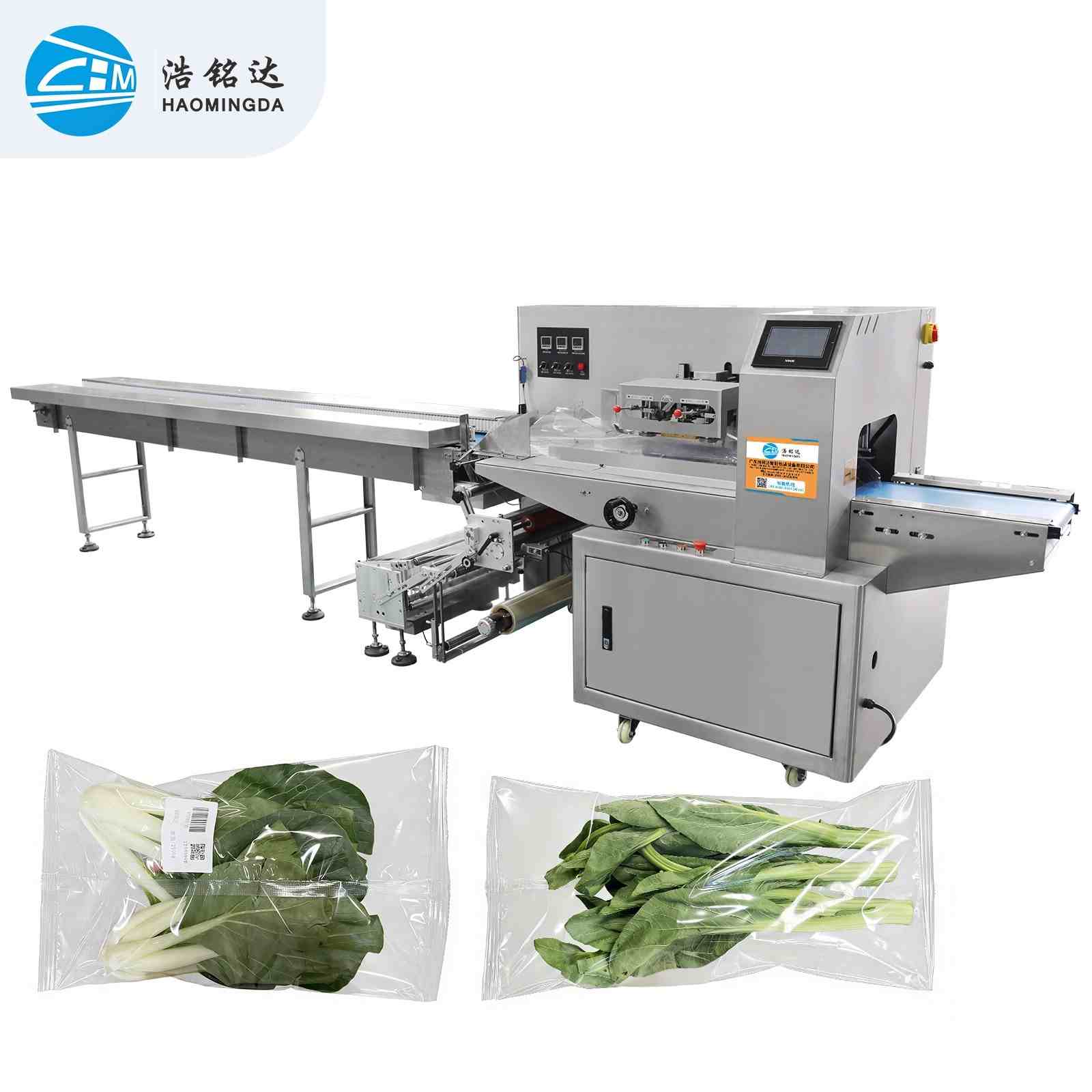 Vegetable Pillow Packaging Machine
