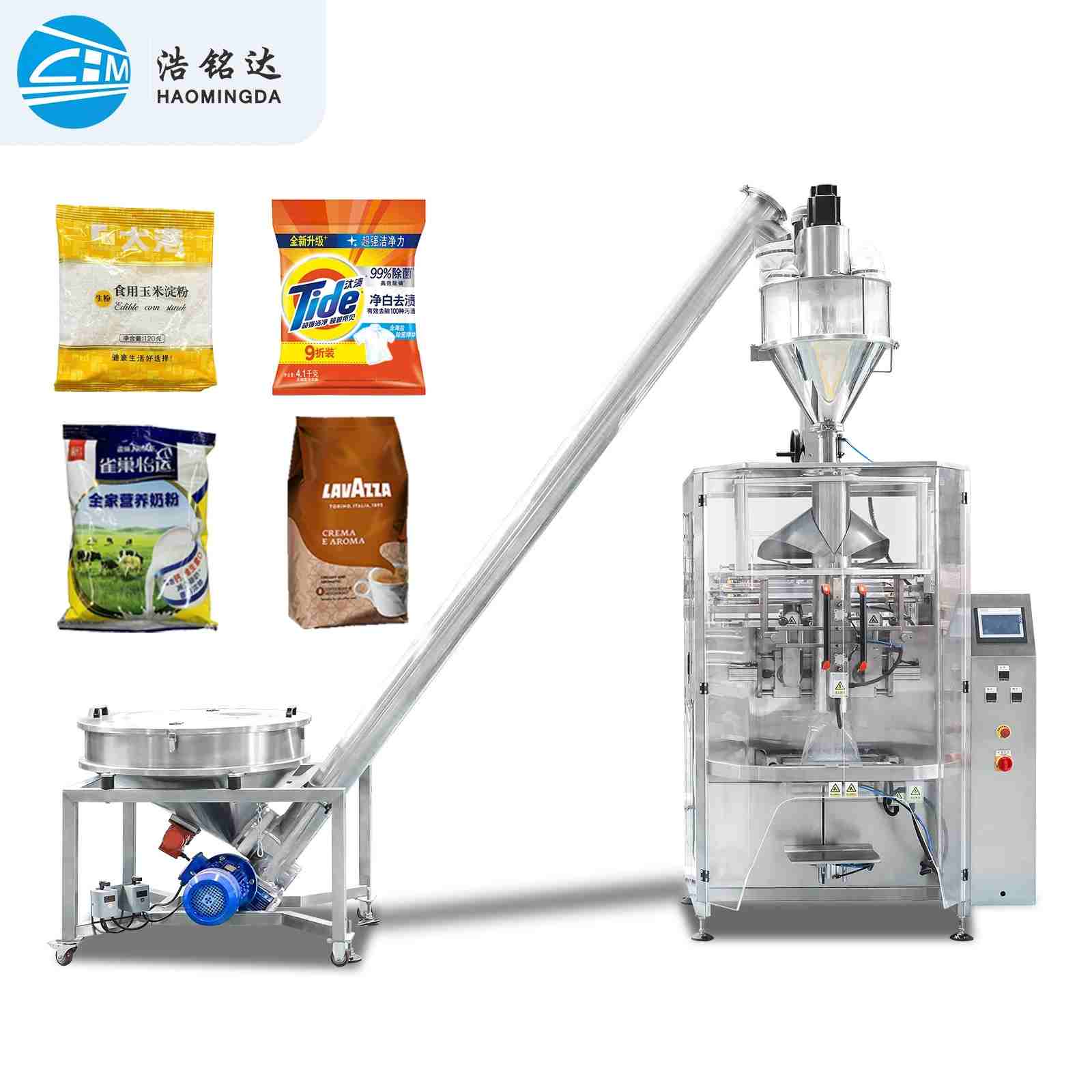 Powder Packaging Machine